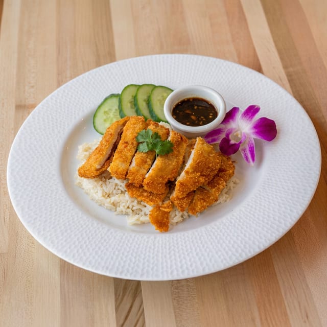 Fried Chicken with Ginger Rice.